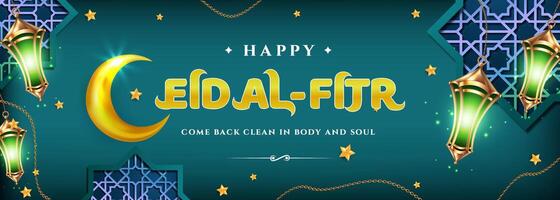 Happy Eid al fitr 3D realistic green luxury with Lantern, Geometric Pattern ornament, Suitable for Greeting card, Web Banner Premium vector