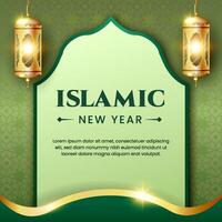 Ramadan Kareem design concept with green luxury color. ramadan kareem design illustration islamic lantern vector