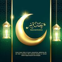 Ramadan Kareem design concept with green luxury color. ramadan kareem design with podium sale. illustration vector
