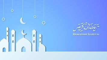 Ramadan Kareem illustration with paper cut style background. suitable for banner, greeting card. illustration vector