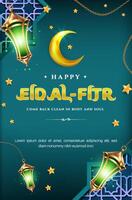 Happy Eid al fitr 3D realistic green luxury with Lantern, Geometric Pattern ornament, Suitable for Greeting card, Web Banner Premium vector