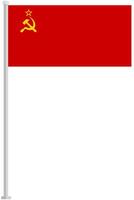 Flag of Soviet Union with silver pole flat icon isolated on white background. vector