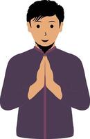 Muslim Greeting Pose Eid Character. Isolated on White Background. vector