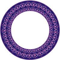 Round lilac frame decorated with a beautiful pattern on a white background vector