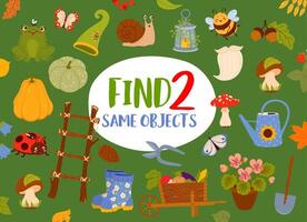 Find two same autumn gnome garden tools game vector