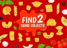 Find two same italian pasta characters game puzzle vector