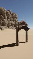 A gazebo in the middle of a desert video