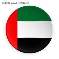 United Arab Emirates flag icon in modern neomorphism style. Button for mobile application or web. on white background vector