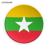 republic of myanmar flag icon in modern neomorphism style. Button for mobile application or web. on white background vector