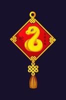 Chinese amulet with knot and symbol Chinese New Year of the snake. Lucky charm. vector