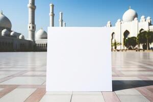 blank paper with islam church background photo