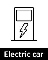 Electric car icons set. Battery, charger, lightning, plug, speed, home, vehicle, station, green energy, eco, fast charging. Line icons on beige background vector