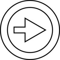 Flat icon of an arrow inside circles vector