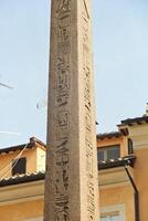Rome, Italy - September 14 2022 - Egyptian Obelisk Detail with Hieroglyphs in Rome, Italy photo