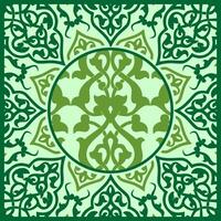 Rectangular Ornament Image vector