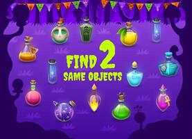Find two same Halloween magic potion bottle vector