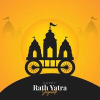 Jagannath Rath Yatra Social Media Poster, Banner, Web Banner , Print Design vector