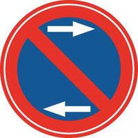 Rounded traffic signal in blue and red, isolated on white background. Parking prohibited on both sides vector