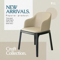 Wooden Chair Product Update Information Linkedin Post Template