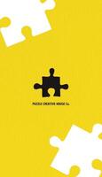 Artist And Repertoire Manager Business Card Template