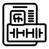 Mobile app showing dumbbell workout tracking progress vector
