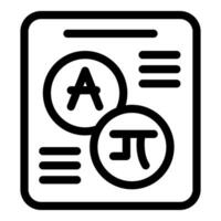 School test showing letter a and pi symbol for education concept vector