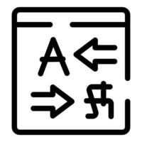Online translator app translating text from one language to another vector