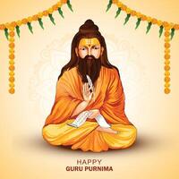 Guru purnima celebration greeting card background vector