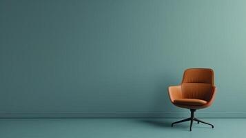 Single brown leather chair in a minimalist setting photo