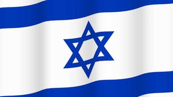 Full Screen waving flag of Israel video