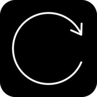 Refresh Icon Design vector