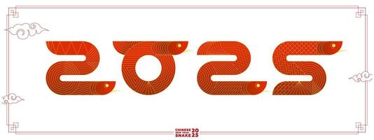 2025 geometric Chinese Happy New Year snake banner. Red abstract China zodiac animal serpent set. Asian modern shapes with linear pattern logo. Frame template for eps oriental calendar or poster vector