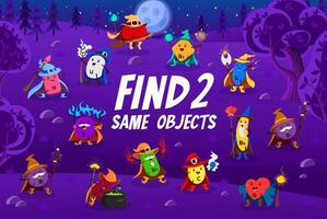 Find two same cartoon vitamin wizard characters vector