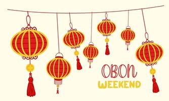 Weekend OBON. Japanese lantern festival Obon on white. A traditional summer festival. Day of the Dead in Japan from August 13-15. Lanterns red yellow round with the inscription Relatives day vector