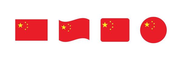 China flag. Set of China Flags Collection. vector