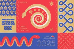 Simple mosaic style banner for 2025 Chinese New Year, year of the Snake. Zodiac snakes, floral and geometric patterns, text in flat modern style. Chinese translation Chinese new year, Snake vector