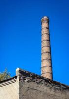The background of the thrown boiler building is thrown photo