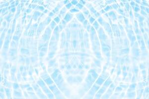 Bluewater waves on the surface ripples blurred. Defocus blurred transparent blue colored clear calm water surface texture with splash and bubbles. Water waves with shining pattern texture background. photo