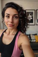 Curly Hair Woman Beautiful Selfie and fair skin photo
