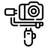 Gimbal icon for web, app, infographic, etc vector