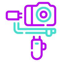 Gimbal icon for web, app, infographic, etc vector