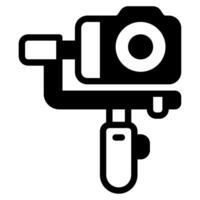 Gimbal icon for web, app, infographic, etc vector