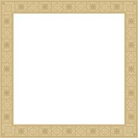 square gold border, frame, Pompeii. Rectangle Neopolitan ornament. Art of Ancient Rome. Template for stained glass vector