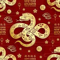 Seamless pattern with Asian elements for happy Chinese new year of the Snake 2025 vector
