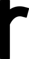 Small r Icon vector