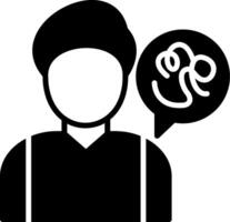 Schizophrenia Glyph Icon vector