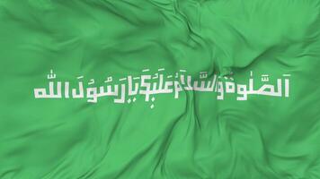 Salawat, Darood Sharif Kufic Squire Style Calligraphy Flag Seamless Looping Background, Looped Bump Texture Cloth Waving Slow Motion, 3D Rendering video