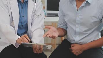 Urologists advise patients about prostate problems. Treatment of cancers of the urinary tract and male reproductive organs The concept of men's health problems video