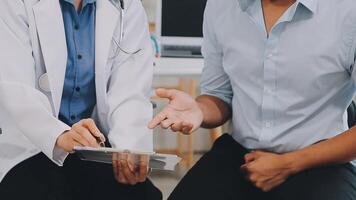 Urologists advise patients about prostate problems. Treatment of cancers of the urinary tract and male reproductive organs The concept of men's health problems video