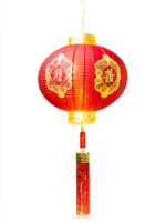 Chinese New Year Lantern - A vibrant red paper lantern with intricate gold designs, illuminated from within, with swirling ribbons and floating firecrackers. png